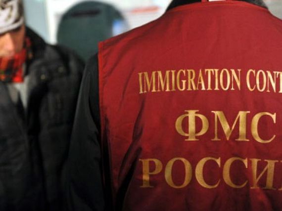 прописка в Ливны